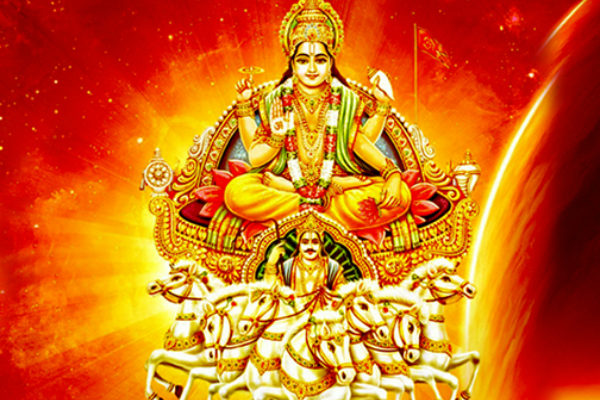 Surya Homatamak Mahapuja Trimbakeshwar 15th Jan 2024